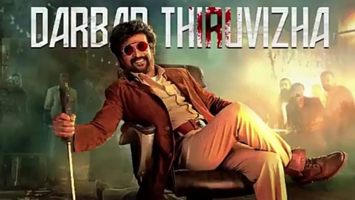Darbar First Half Review
