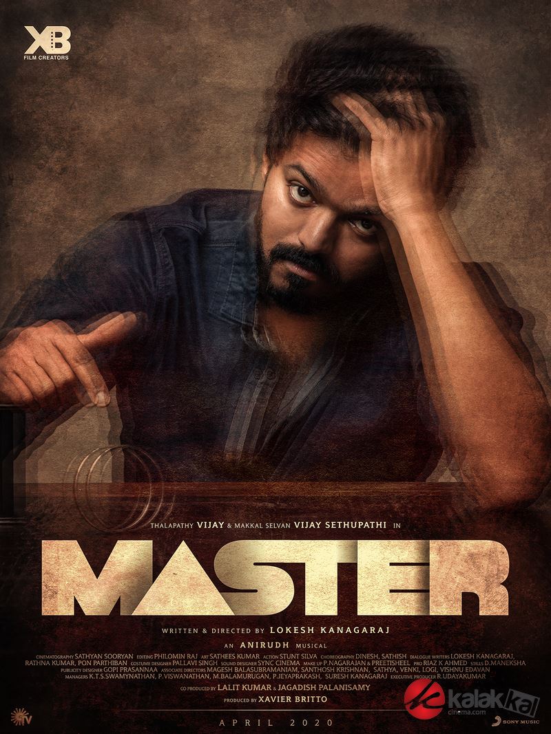 Master First Look