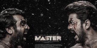 Master Motion Poster