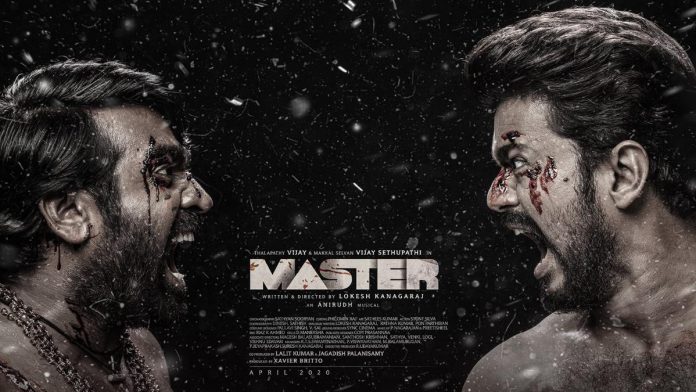 Master Motion Poster