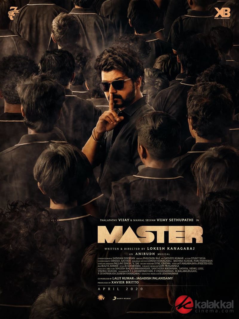 Master Second Look