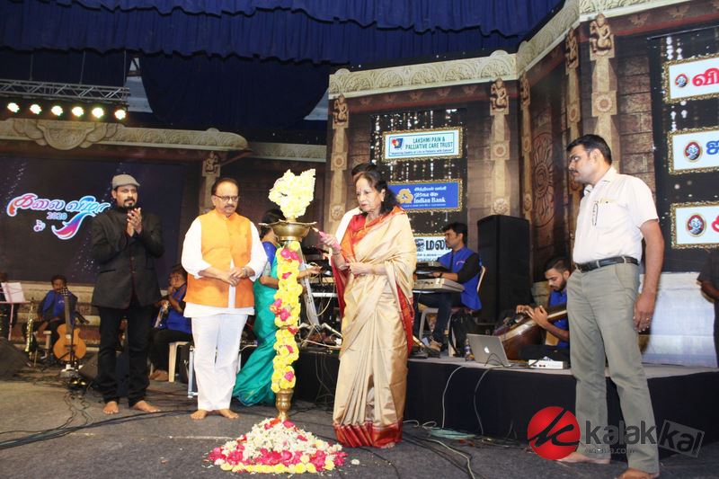 Opening Ceremony of Abbas Culutural Kalai Vizha 2020