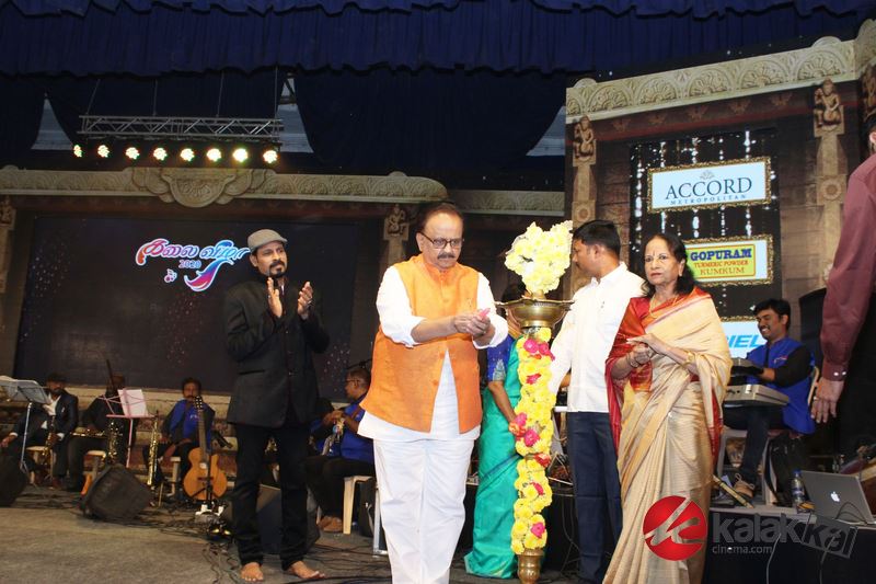 Opening Ceremony of Abbas Culutural Kalai Vizha 2020