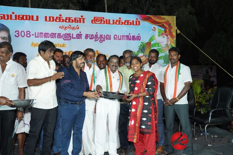 Pongal celebrated with Kalappai Makkal Iyakkam Photos