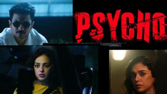 Psycho Movie Twitter Review