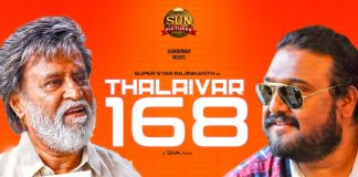 Thalaivar 168