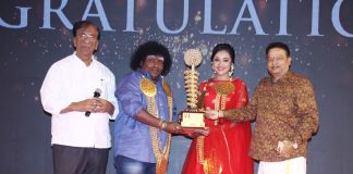 V4 MGR Sivaji Academy Awards 2020 Photos