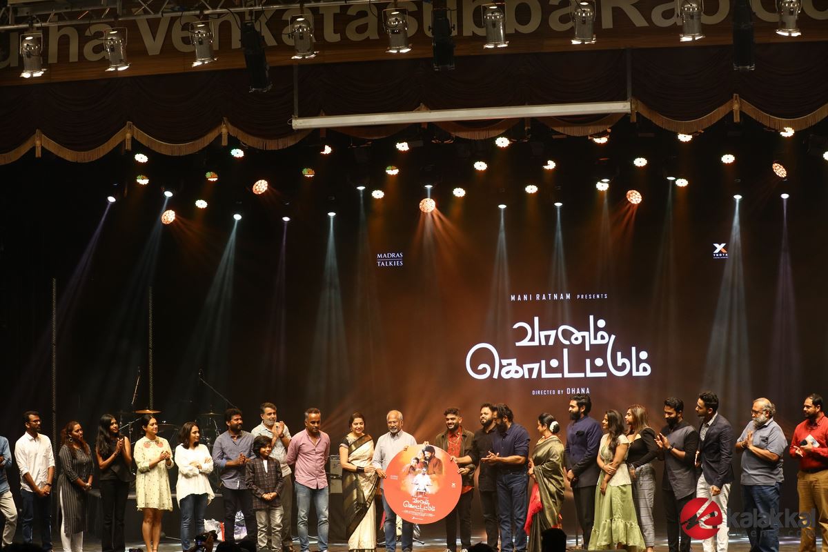 Vaanam Kottattum Movie Audio Launch