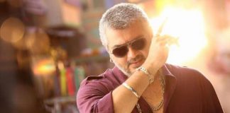 Students Celebrate Ajith Song