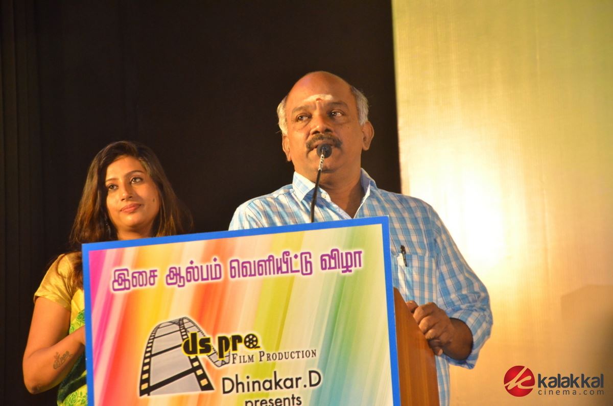 Chinna Pulla Video Album Song Release