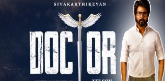 Doctor First Look