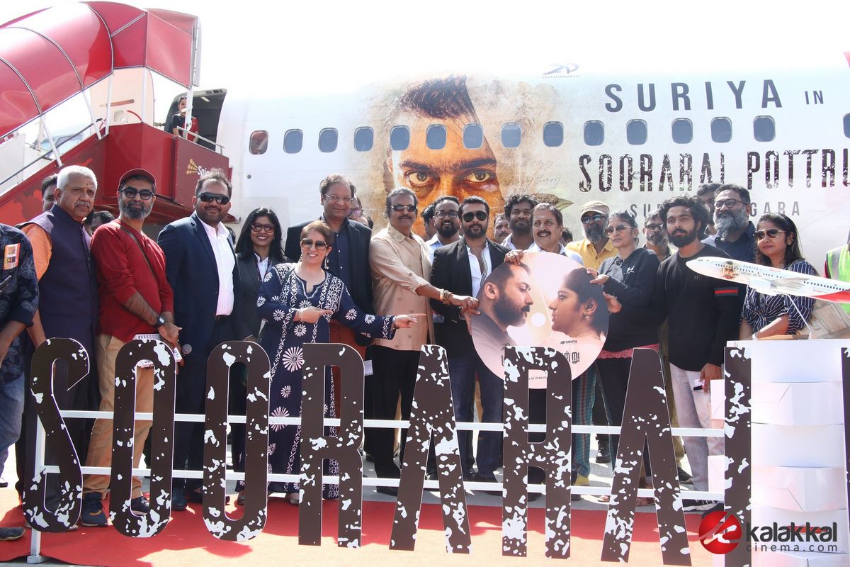 Soorarai Pottru Single Track Launch Stills