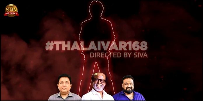 Thalaivar 168 Latest Announcement