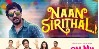 Naan Sirithaal and Oh My Kadavule BO Report