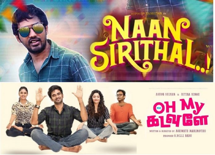 Naan Sirithaal and Oh My Kadavule BO Report