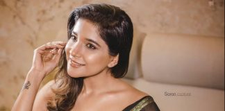 Actress Sakshi Agarwal Latest Photos
