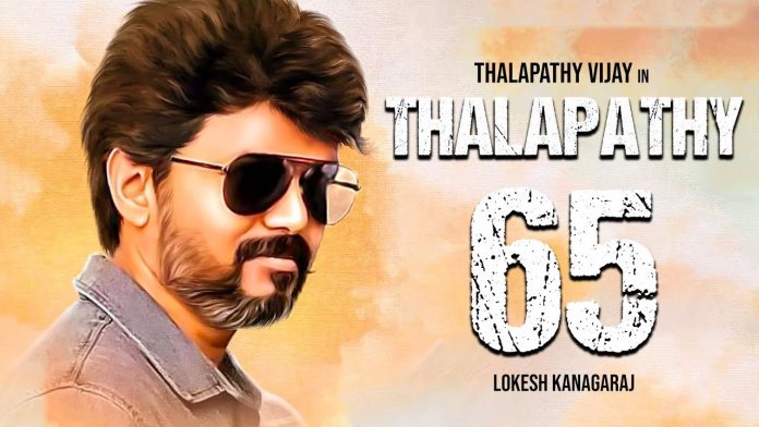 Ajay Gnanamuthu Directs Thalapathy 65