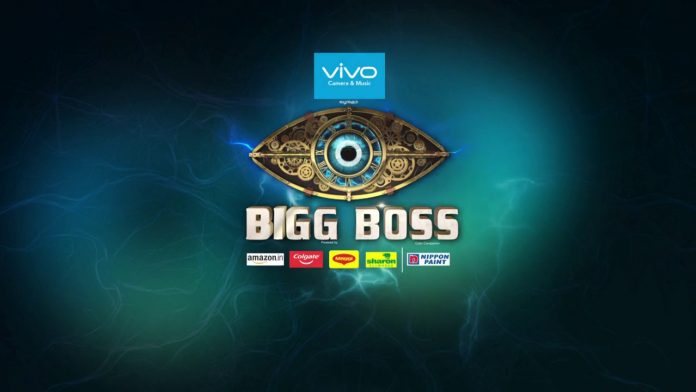 Bigg Boss Production Company Announcement