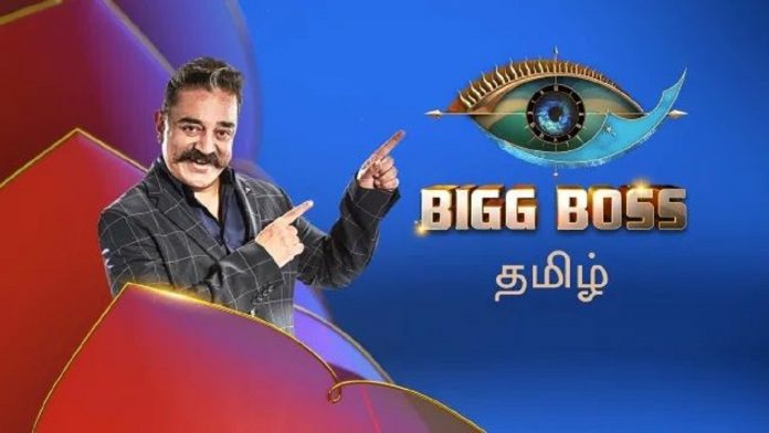 Bigg Boss 4 in Colors Tamil