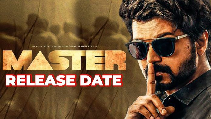 Master Release Date Details