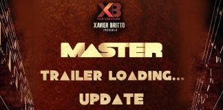 Master Trailer Release Update