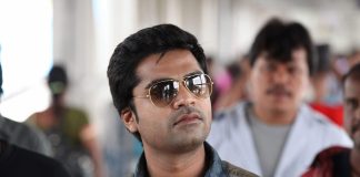 STR Next Movie Updates