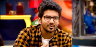 Bigg Boss Kavin Request to Fans