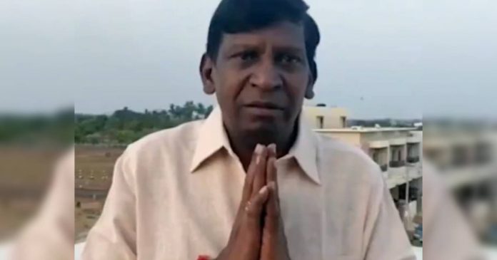 Vadivelu Request to People