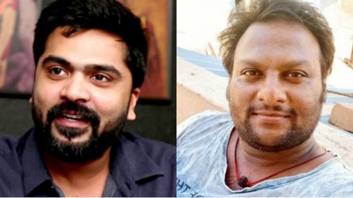 Mohan G Ready to Join With STR