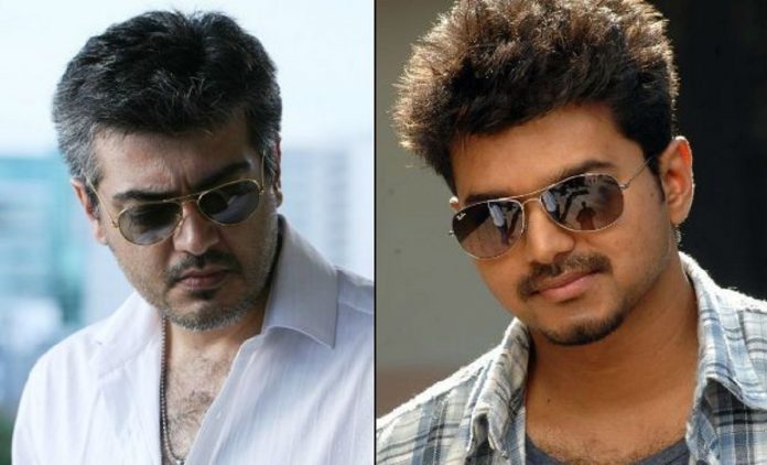 Thala Ajith Says About Vijay Movie