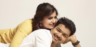 Kaththi Movie Box Office Report
