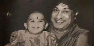 Vanitha Vijayakumar with Sivaji Ganesan