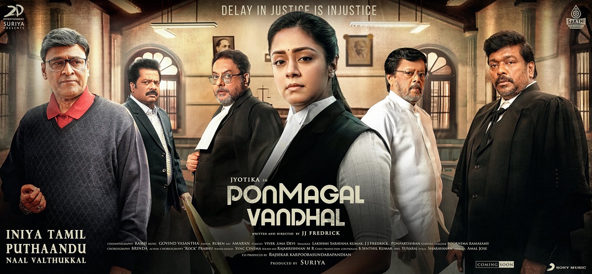 5 Directors in Pon Magal Vandhal