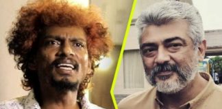 Sendrayan Interview About Ajith