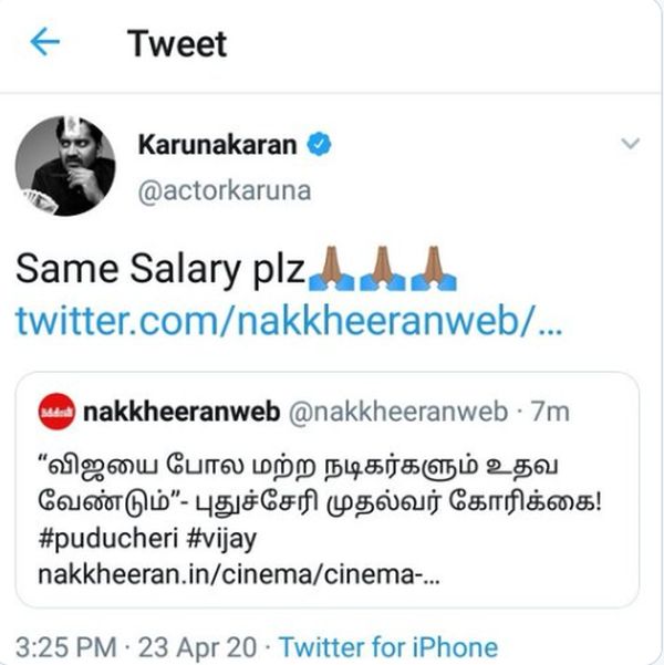 Actor Karunakaran Ask Equal Salary to Vijay