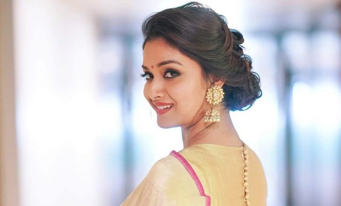 Clarification About Keerthy Suresh Marriage