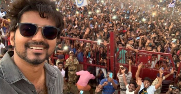 Master Vijay's Selfie Record