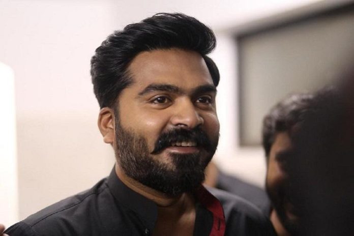STR Fans Request to BB Actress