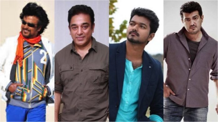 Producers Request to Top Hero's