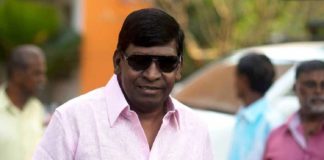 Vadivelu Upcoming Project