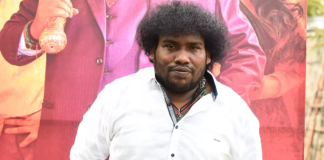 Yogi Babu Next Movie