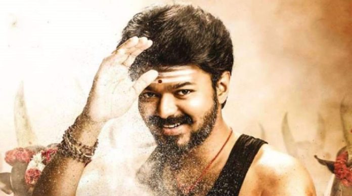 Thalapathy in UnSeen Mersal Movie
