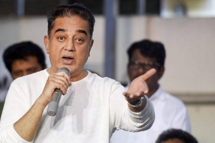 Kamal Haasan Question to Central Government