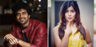 Actor Kavin Wishes to Amritha Aiyer