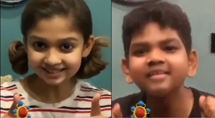 Nayan and Vicky FaceApp Video