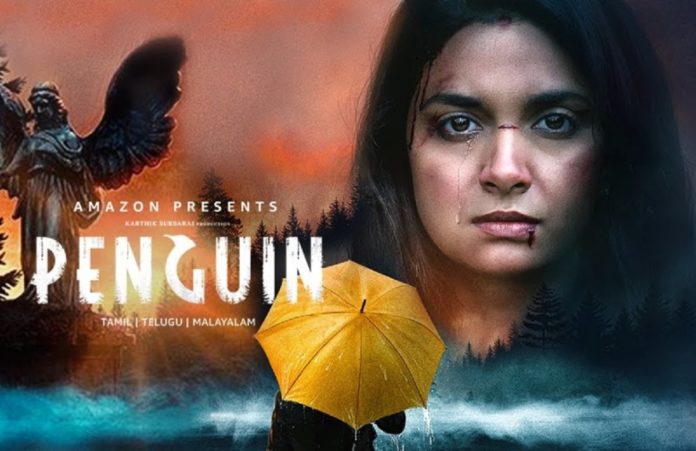Penguin Movie Review