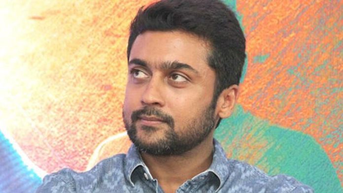 Suriya Voice Note About His Fans Service