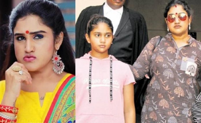 Vanitha Daughter About Mother Marriage