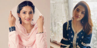 Actress Mehrene Kaur Pirzada Latest Stills