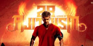 28 Years Of Ajithism Common DP